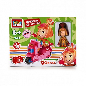 Конструктор – Мотороллер Симки из серии Фиксики, 69 деталей (Город Мастеров, BB-1501-Rsim)